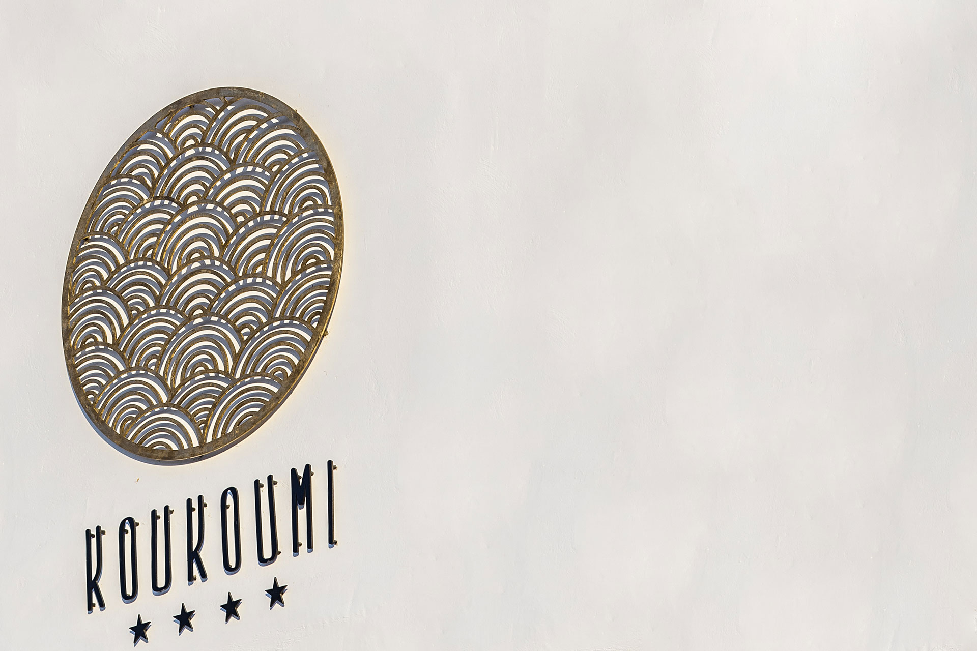 Koukoumi Vegan Hotel sign
